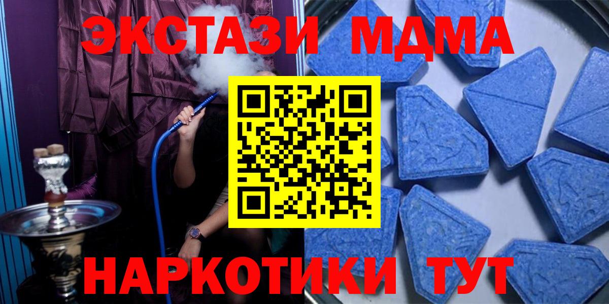 Ecstasy бентли Тольятти