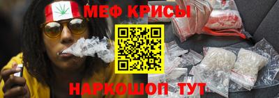 круглые Ливны