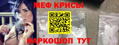 круглые Ливны