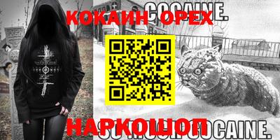скорость mdpv Ликино-Дулёво