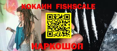 круглые Ливны