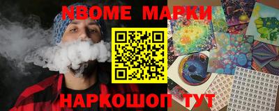 круглые Ливны