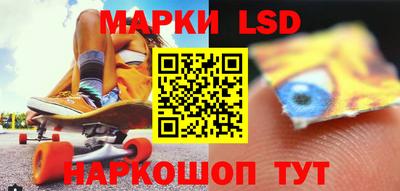меф VHQ Лесосибирск