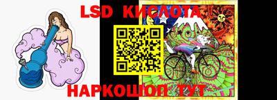 меф VHQ Лесосибирск