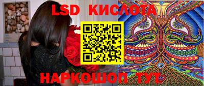 скорость mdpv Ликино-Дулёво