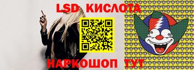 скорость mdpv Ликино-Дулёво