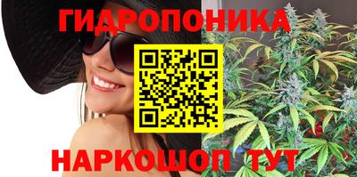 круглые Ливны