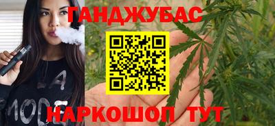 круглые Ливны