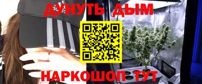 круглые Ливны
