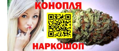 меф VHQ Лесосибирск
