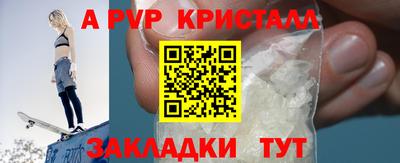 скорость mdpv Ликино-Дулёво