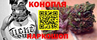 меф VHQ Лесосибирск