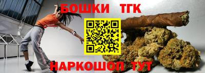 меф VHQ Лесосибирск