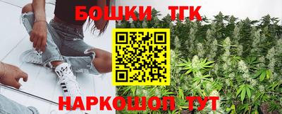 круглые Ливны