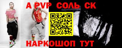 скорость mdpv Ликино-Дулёво