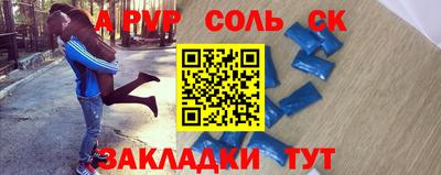 скорость mdpv Ликино-Дулёво