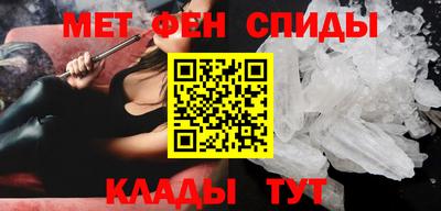 круглые Ливны