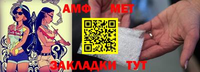 круглые Ливны