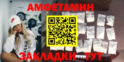 скорость mdpv Ликино-Дулёво