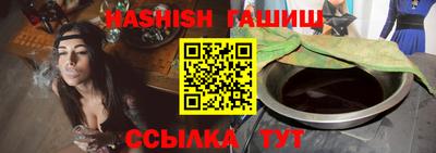 круглые Ливны