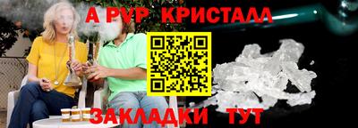 скорость mdpv Ликино-Дулёво