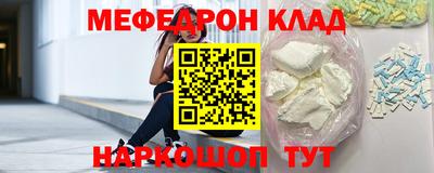 скорость mdpv Ликино-Дулёво